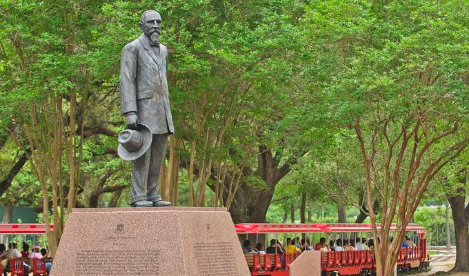 Hermann Park Conservancy